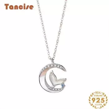 Танциз S925 стерлингового серебра Роскошное индивидуальное ожерелье с подвеской женское классическое ожерелье прилива серебряный