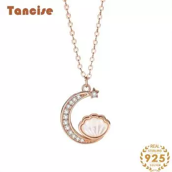 Танциз S925 стерлингового серебра Роскошное индивидуальное ожерелье с подвеской женское классическое ожерелье прилива серебряный
