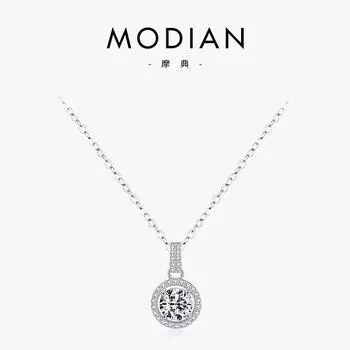 Танциз S925 стерлингового серебра Роскошное индивидуальное ожерелье с подвеской женское классическое ожерелье прилива серебряный