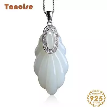 Танциз Стерлингового Серебра 925 Классическое Женское Нефритовое Ожерелье Кулон Циркон Модный Подарок