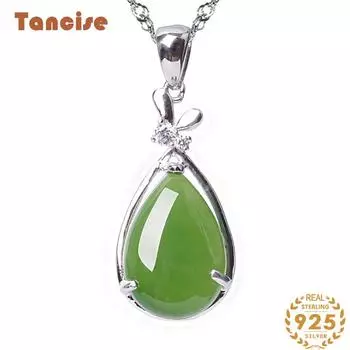 Танциз Стерлингового Серебра 925 Классическое Женское Нефритовое Ожерелье Кулон Циркон Модный Подарок
