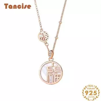 Танциз Стерлингового Серебра 925 Классическое Женское Ожерелье Кулон Циркон Модный Подарок