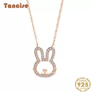 Танциз Стерлингового Серебра 925 Классическое Женское Ожерелье Кулон Циркон Модный Подарок серебряный