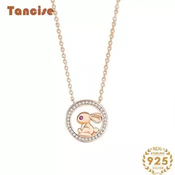 Танциз Стерлингового Серебра 925 Классическое Женское Ожерелье Кулон Циркон Модный Подарок серебряный