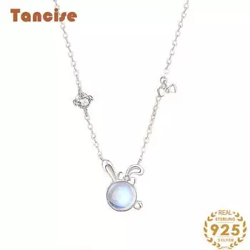 Танциз Стерлингового Серебра 925 Классическое Женское Ожерелье Кулон Циркон Модный Подарок серебряный