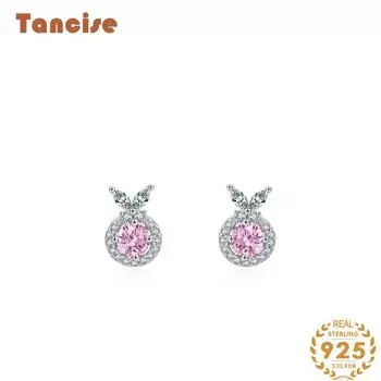 Танциз стерлингового серебра 925 пробы циркон серьги серьги-капли для женщин подарки на свадьбу розовый