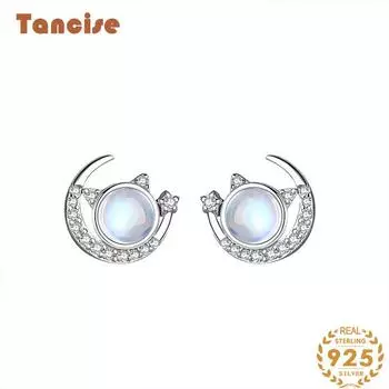 Танциз стерлингового серебра 925 пробы циркон серьги серьги-капли для женщин подарки на свадьбу серебряный