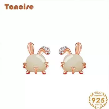 Танциз стерлингового серебра 925 пробы циркон серьги серьги-капли для женщин подарки на свадьбу розового золота