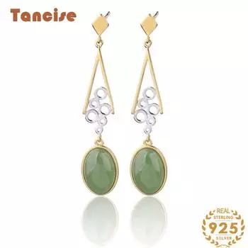 Танциз стерлингового серебра 925 пробы нефритовый циркон серьги серьги-капли для женщин подарки на свадьбу