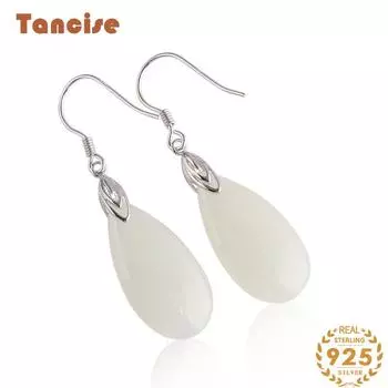 Танциз стерлингового серебра 925 пробы нефритовый циркон серьги серьги-капли для женщин подарки на свадьбу