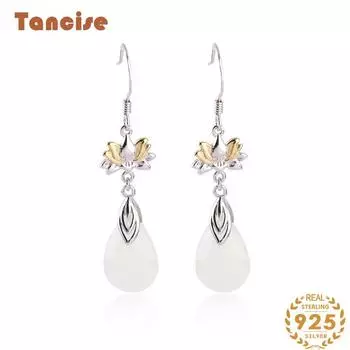 Танциз стерлингового серебра 925 пробы нефритовый циркон серьги серьги-капли для женщин подарки на свадьбу