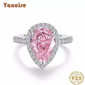 Танциз Высокоуглеродистый палец Женский S925 Чистое серебро Капли по всему пальцу 5 жёлтый