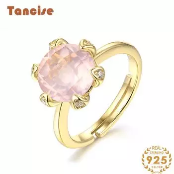 Танцизное классическое кольцо из стерлингового серебра 925 пробы 9*9, розовое кварцевое кольцо, женские украшения, свадебное обещание, подарок для вечеринки Open розовый