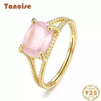 Танцизное классическое кольцо из стерлингового серебра 925 пробы 9*7 с розовым кварцем, женские ювелирные изделия, свадебный подарок, вечеринка open розовый