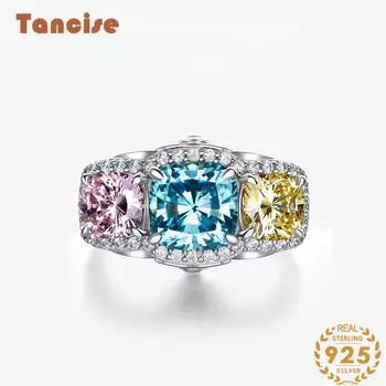 Танцизное кольцо с синтетическим бриллиантом, женское, инкрустированное, желтое, синее, розовое, персонализированное контрастное кольцо 5 разноцветный
