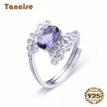 Танцизное модное кольцо, ювелирные изделия для женщин, подарок на свадьбу Resizable