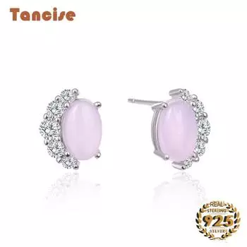 Танцизные модные серьги из стерлингового серебра 925 пробы с рубиновыми цирконами овальной формы, серьги-гвоздики, свадебные украшения для женщин