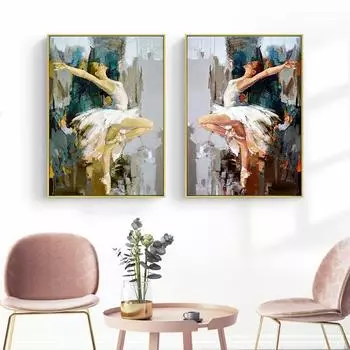 Танцующая балерина постер холст картины балерина печатает абстрактные настенные картины для девочек художественные фотографии для гостиной HD0056 21x30cm no frame