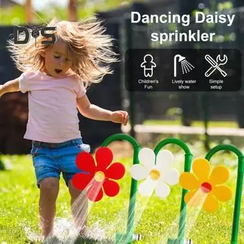 Танцующий цветочный разбрызгиватель для собак Разбрызгиватель для газона Crazy Flower с шипами Инструмент для полива сада Украшения для полива двора жёлтый