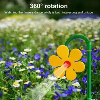 Танцующий цветок дождеватель для собак Crazy Flower газонный дождеватель с шипами для полива сада жёлтый