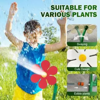 Танцующий цветок-разбрызгиватель для собак, сумасшедший подсолнух, газонный разбрызгиватель, прочное основание, садовый инструмент для полива, забавная игрушка для полива двора жёлтый