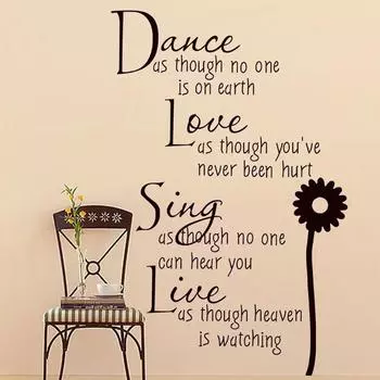 Танец, как будто никто не смотрит Любовь Цитата Наклейки на стены Съемные наклейки на стену из ПВХ Домашний декор Кровать
