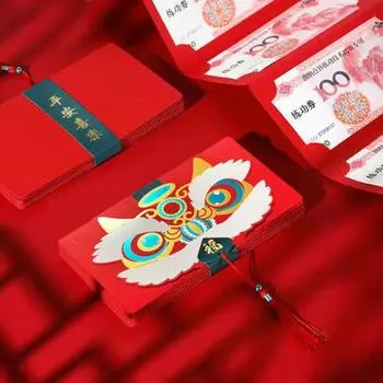 Танец льва Складной красный конверт Мультфильм Супер длинный 6/10 слотов Толстый 2024 год Дракона Китайский Новый год Весенний фестиваль Красный пакет Денежный мешок Short красный