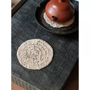Tang Shangyan Fabric Tea Mat Handmade Sewing Coaster Nature Side Double-Sided Available Niche Style Original Cloth Cushion Tea Set Round Cup pad Ramie diameter 6.5cm Specification 1