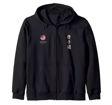 Tang Soo Do US Team Zip Parka