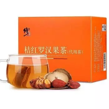 Tangerine Gardenia Tea Monk Fruit Sterculia Sea Honeysuckle Throat Soothing Tea 120g