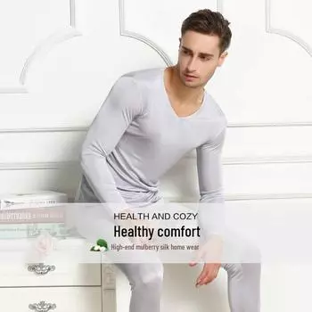 Tangge Men s Double-Sided Knitted Mulberry Silk Thermal Underwear Set - Solid Colors for Autumn XL