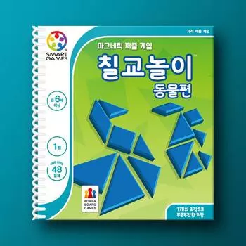 Танграм: Животные, популярная корейская настольная игра