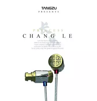 TANGZU CHANG LE Wired Earphones Princess CHANGLE Small Aluminum Alloy Silver Color
