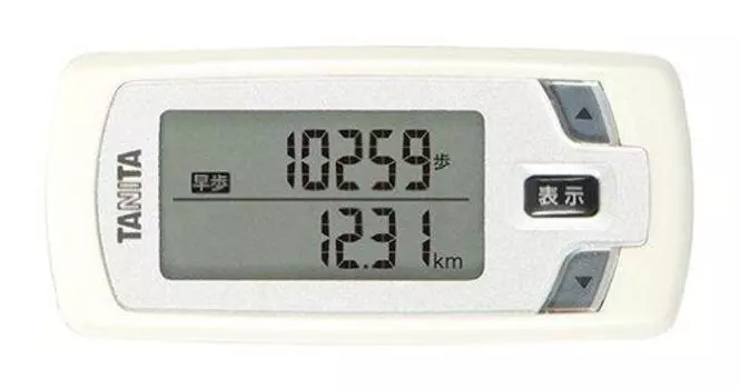 TANITA Activity Meter Calorhythm EZ Series White EZ-062-WH