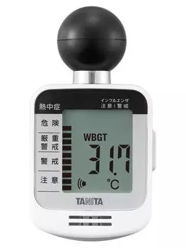 TANITA Black Ball Heatstroke Index Meter Heatstroke Alarm TC-300-NWH TC-300-NWH