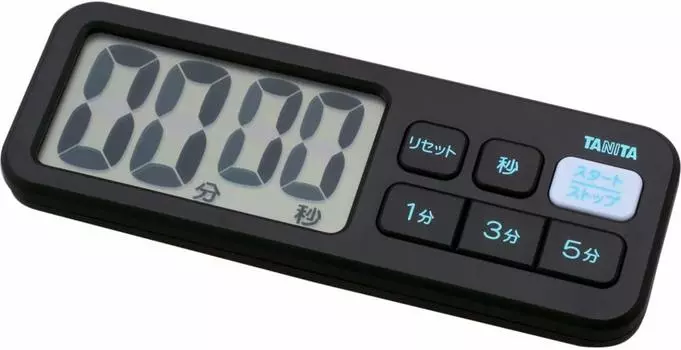 Tanita Kitchen Study Learning Timer with Magnet Large Screen 100 Minutes Black BK Big Plus Timer TD-395