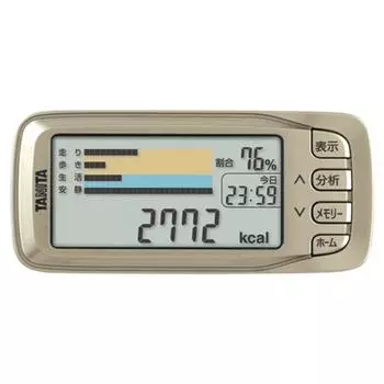 Tanita Pedometer Activity Meter Gold AM-142 GD Calorhythm Expert AM-142-GD