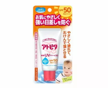 Tanpei Pharmaceutical Atopita увлажняющий УФ-крем SPF50 30 г (PA ++++)