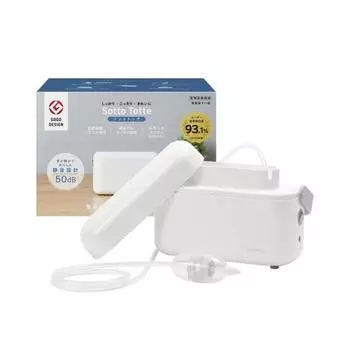 Tanpei Pharmaceutical Sottotte Electric Nasal Device White