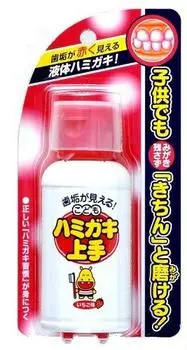 Tanpei Pharmaceutical Toothpaste Skillful Strawberry Flavor 69ml Children s