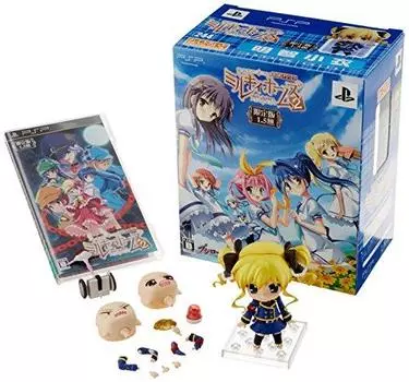 Tantei Opera Milky Holmes 2 [Limited Edition] [Japan Import]