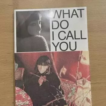 Тэён Как Мне Тебя Назвать Тэён Мини Том. 4