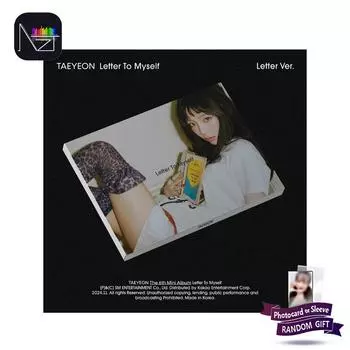 Тэён (Поколение девушек) - 6-й мини-альбом Letter To Myself (Письмо Вер.) 1PCS