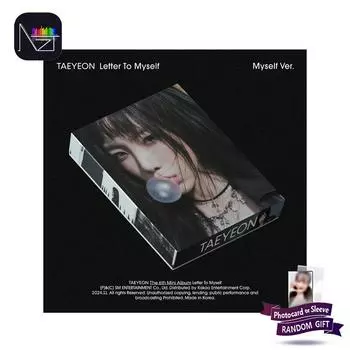 Тэён (Поколение девушек) - 6-й мини-альбом Letter To Myself (Сам Вер.) 1PCS