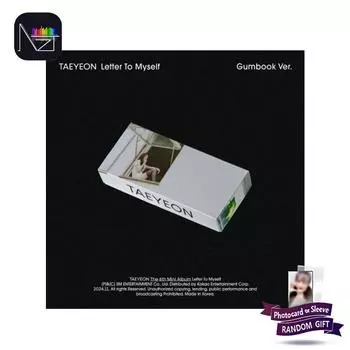 Тэён (Поколение девушек) - 6-й мини-альбом Letter To Myself (Gumbook Вер.) 1PCS