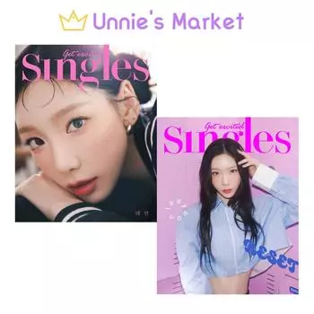 Тэён(СНСД) - Журнал одиночных игр (2023.10) + Бесплатный подарок A