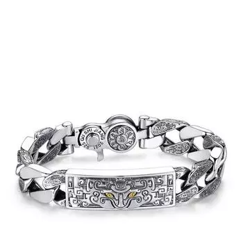 Taotie Pattern Шестисимвольный браслет-мантра Мужской модный ретро-модный нишевый дизайн Мужские украшения 22cm