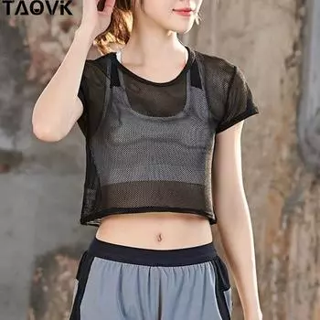 TAOVK женская сетчатая рубашка для йоги, сексуальная футболка с коротким рукавом, спортивный топ, блузка, быстросохнущая спортивная одежда, майка для бега, фитнеса, спортивная одежда