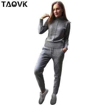 TAOVK женские вязаные костюмы, мягкий теплый зимний костюм, женский пуловер средней длины, свитер и брюки, комплекты из 2 предметов S кофейный