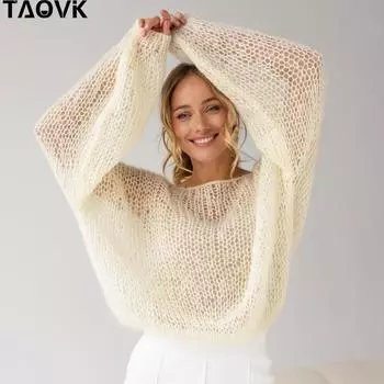 TAOVK женские вязаные легкие прозрачные тонкие свитера женский ажурный пуловер с рукавами-фонариками вязаный крючком свободный топ женский халат S темно-зеленого